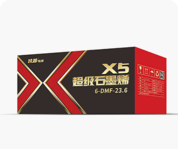 凯普X5